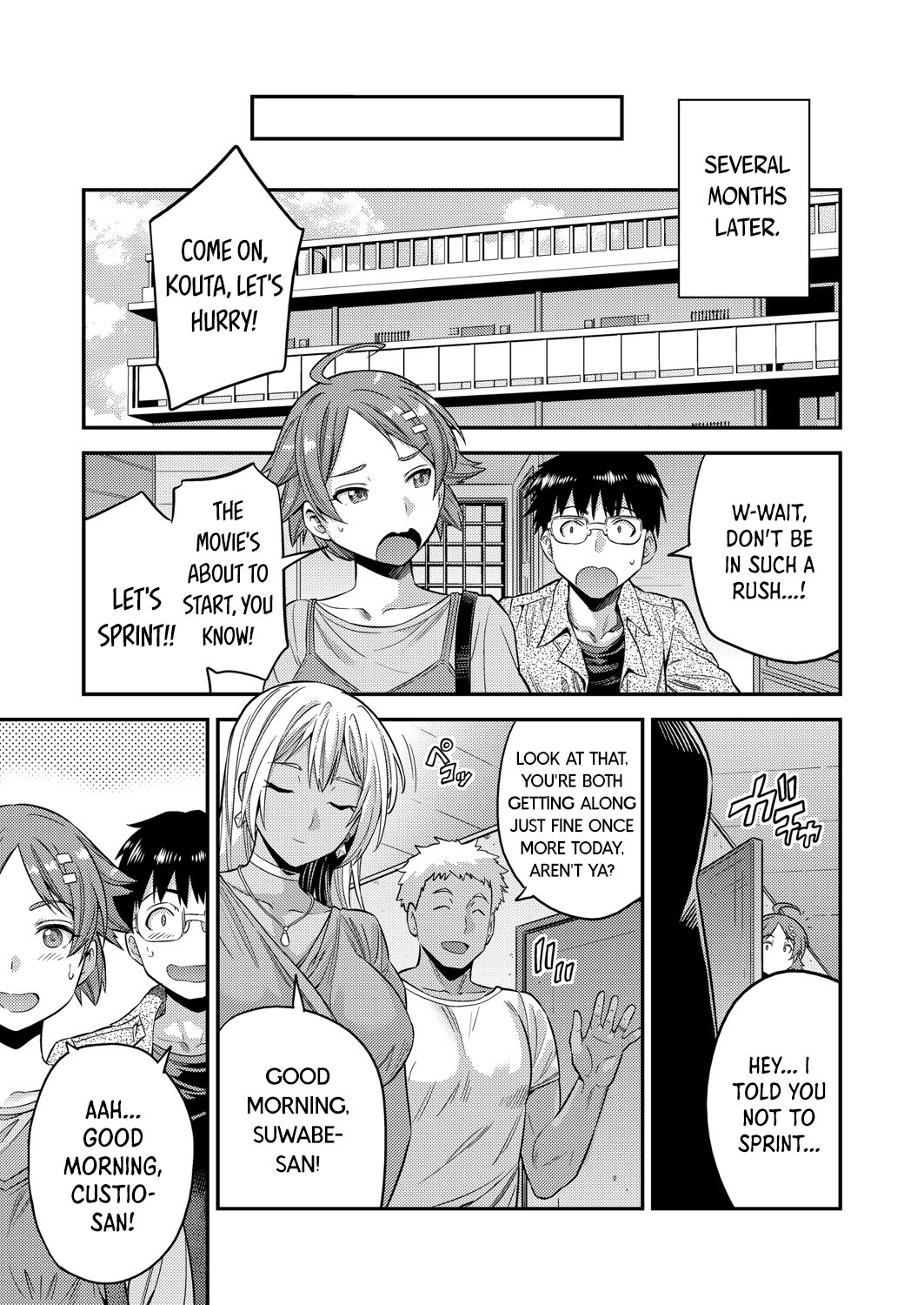 Hentai Manga Comic-Married Couple / Intruding ~The Secret Boundary of Pregnancy~-Read-23